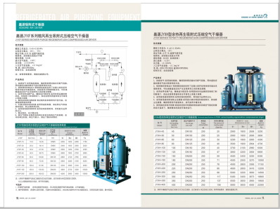 激情操逼视频网址>
                                                   
                                                   <div class=